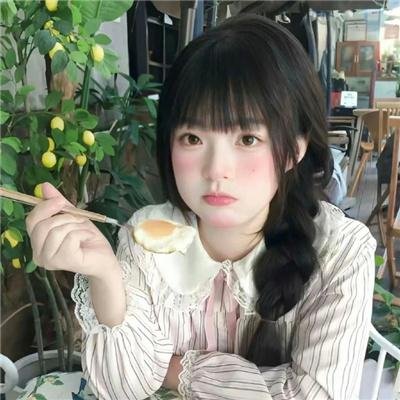 完美搭配
